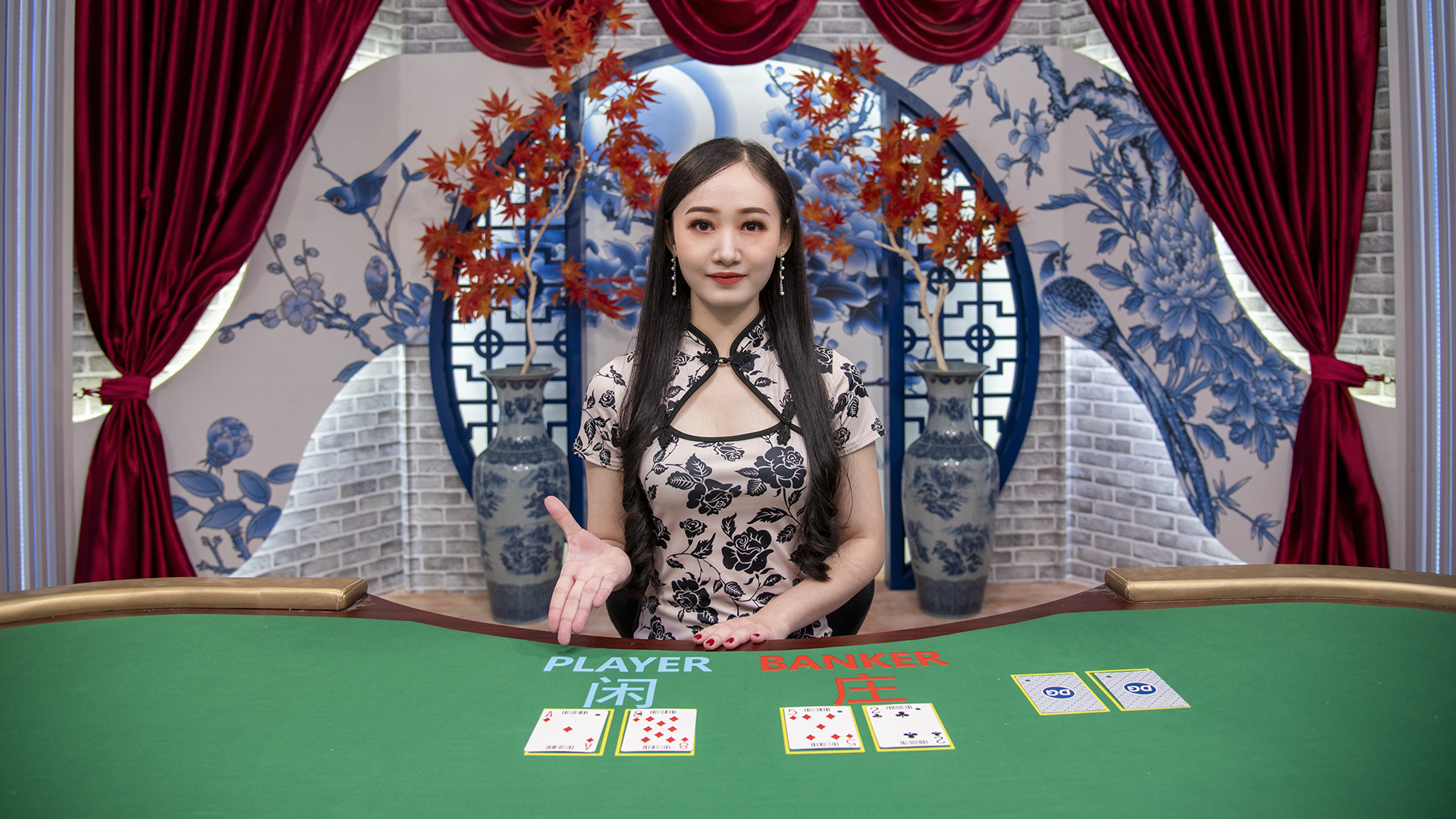 DG 真人百家樂桌台：閒、莊兩門的實體牌在鏡頭前逐張攤開，結果由現場牌面決定。