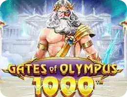 奧林匹斯之門1000