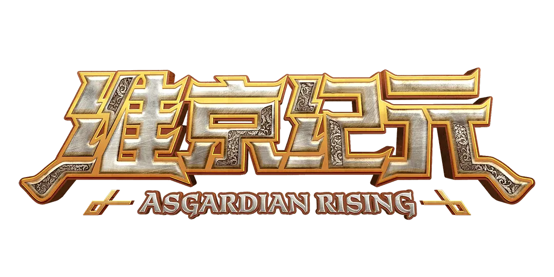 維京紀元(Asgardian Rising)遊戲介紹|PG SOFT - 遊戲標誌