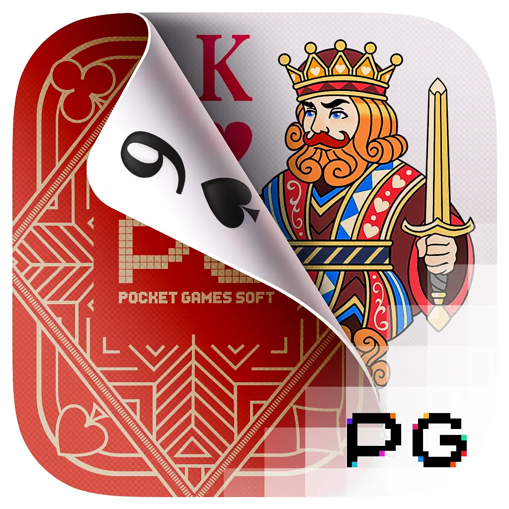 至尊百家樂(Baccarat Deluxe)遊戲總覽 - 遊戲圖示