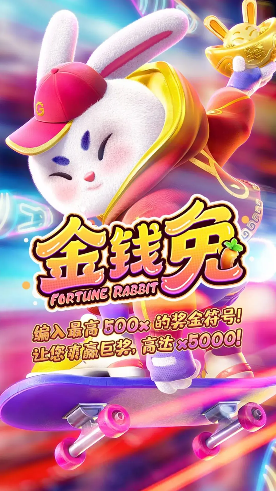 fortune-rabbit