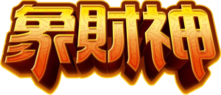象財神(Ganesha Gold)遊戲完整介紹 - 遊戲標誌