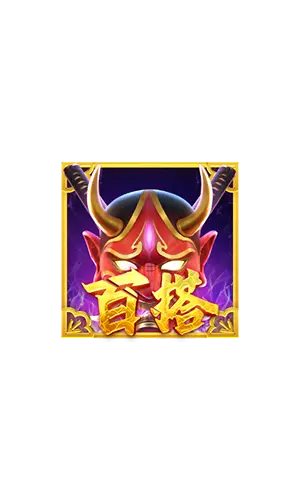 藝伎之刃 Geisha's Revenge|PG SOFT 高波動消除類老虎機 - 特殊符號