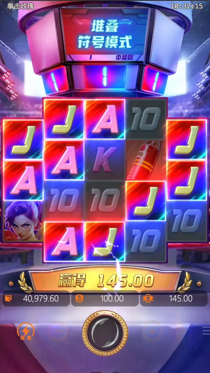 拳擊玫瑰(Knockout Riches)遊戲總覽 - 特色功能畫面