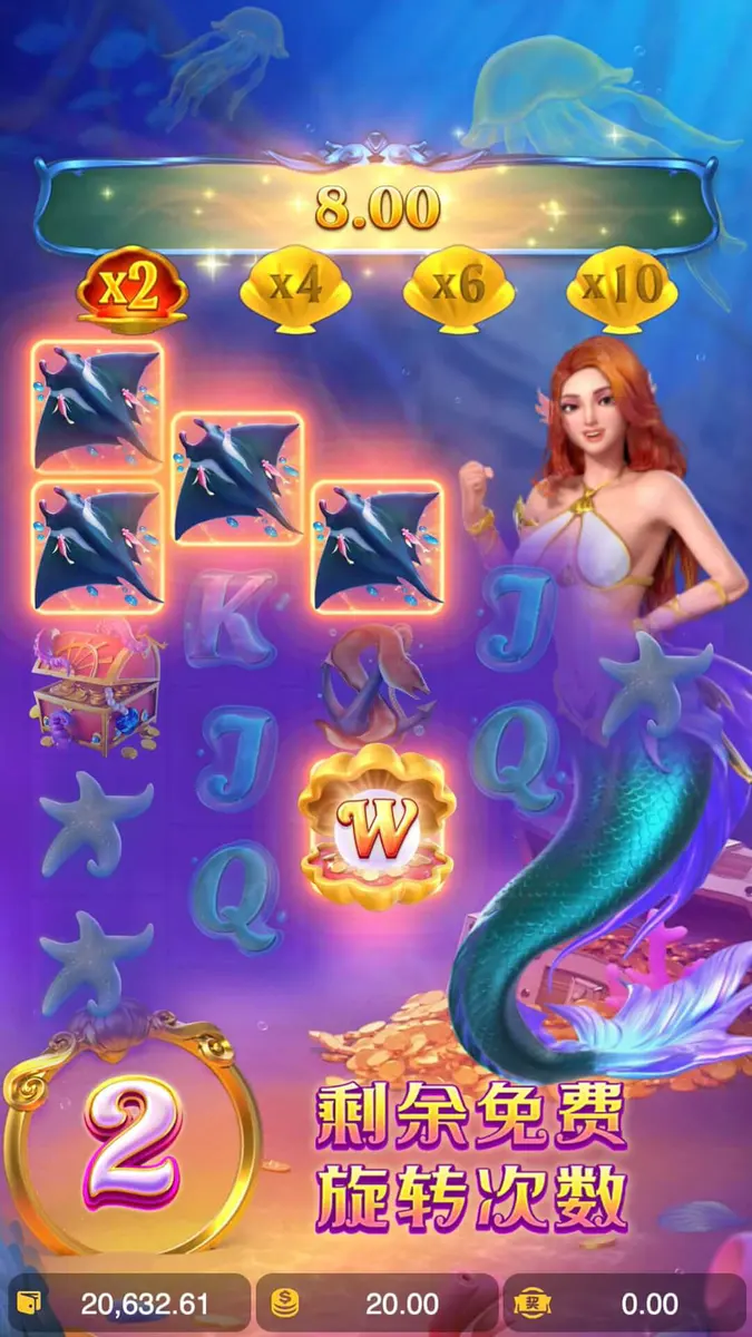 人魚公主(Mermaid Riches)遊戲介紹 - 免費旋轉畫面