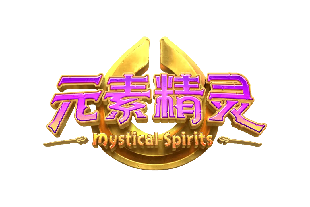 元素精靈 Mystical Spirits — PG SOFT 遊戲總覽 - 遊戲標誌
