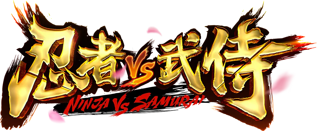 忍者vs武侍 (Ninja vs Samurai) — PG SOFT 官方遊戲介紹 logo