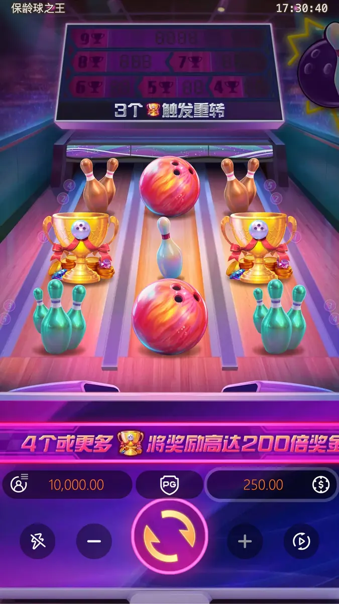 保齡球之王(Perfect Strike)遊戲總覽 - 主遊戲畫面