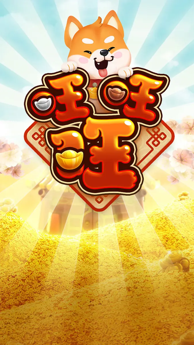 旺旺旺 (Win Win Won) — PG SOFT 遊戲介紹 - 官方主視覺