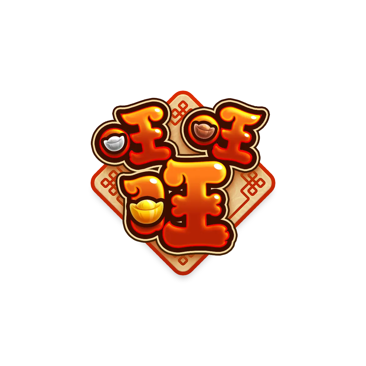 旺旺旺 (Win Win Won) — PG SOFT 遊戲介紹 - 遊戲標誌