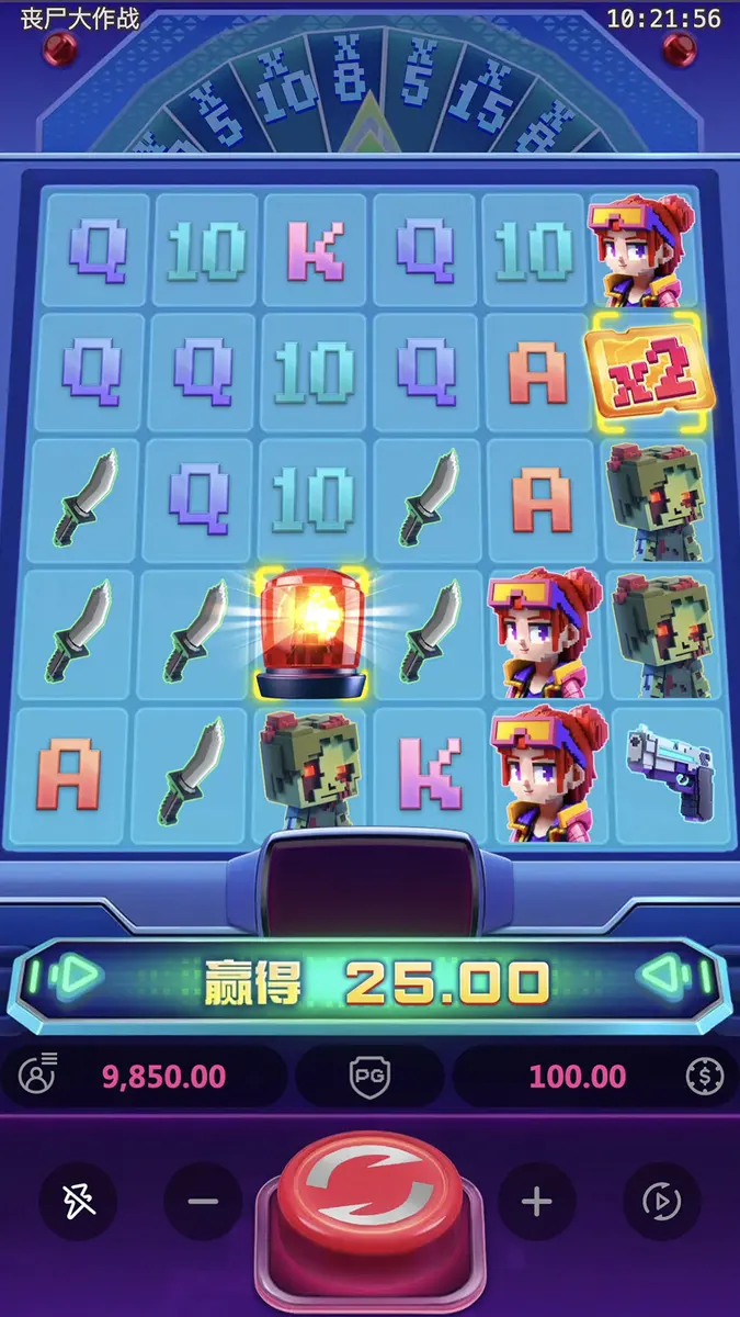 喪屍大作戰(Zombie Blasters)官方遊戲介紹 - 特色功能畫面
