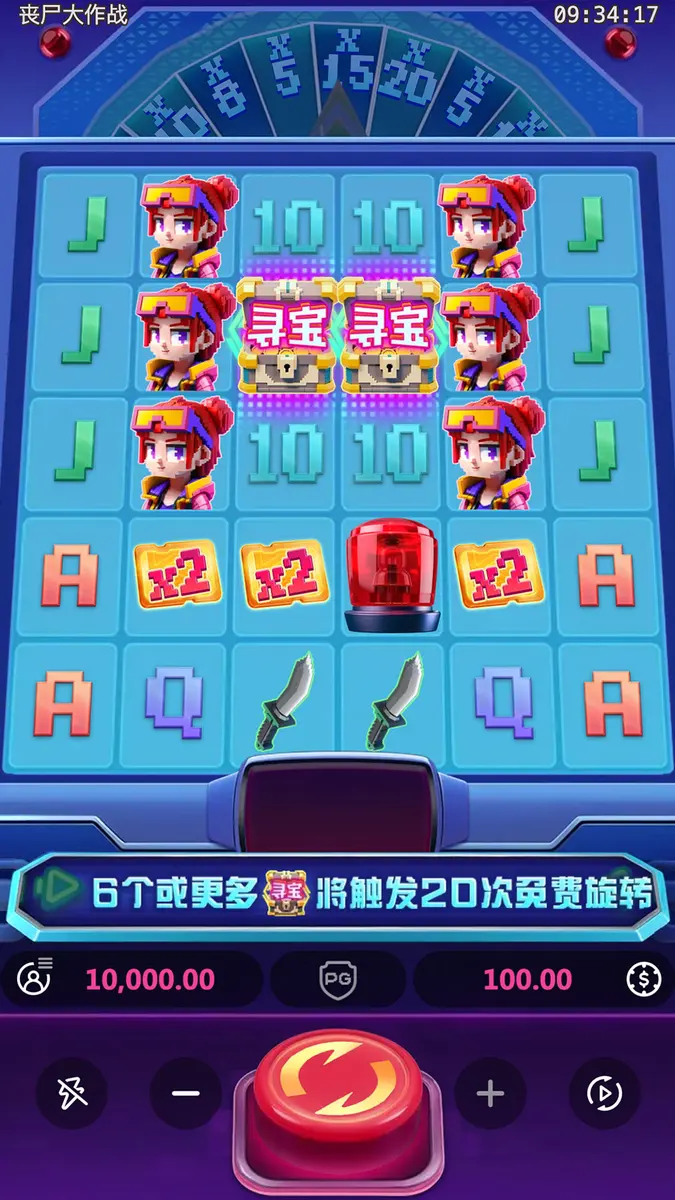喪屍大作戰(Zombie Blasters)官方遊戲介紹 - 主遊戲畫面